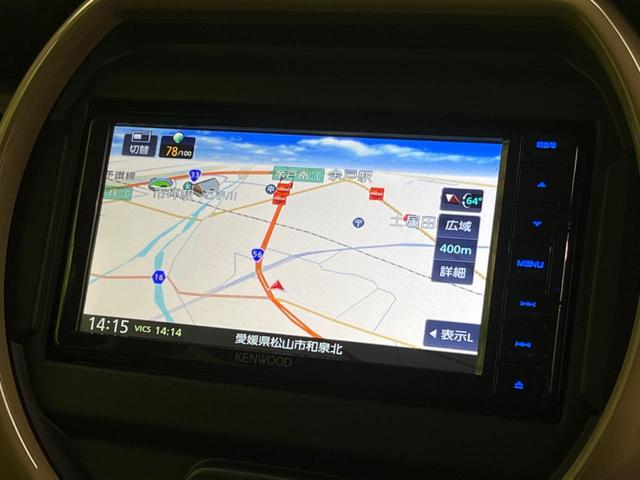 ハスラー ハイブリッドＧ　禁煙車　Ｋｅｎｗｏｏｄナビ　セーフティサポート　レーダークルーズコントロール　ＬＥＤヘッドライト　バックカメラ　前席シートヒーター　コーナーセンサー　ＥＴＣ　電動格納ミラー　オートエアコン（29枚目）