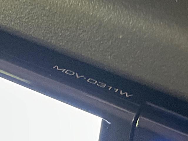 ハスラー ハイブリッドＧ　禁煙車　Ｋｅｎｗｏｏｄナビ　セーフティサポート　レーダークルーズコントロール　ＬＥＤヘッドライト　バックカメラ　前席シートヒーター　コーナーセンサー　ＥＴＣ　電動格納ミラー　オートエアコン（31枚目）