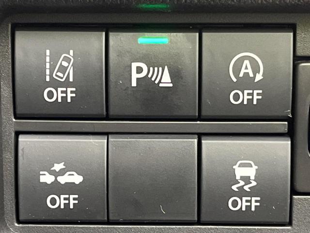 ハスラー ハイブリッドＧ　禁煙車　Ｋｅｎｗｏｏｄナビ　セーフティサポート　レーダークルーズコントロール　ＬＥＤヘッドライト　バックカメラ　前席シートヒーター　コーナーセンサー　ＥＴＣ　電動格納ミラー　オートエアコン（33枚目）