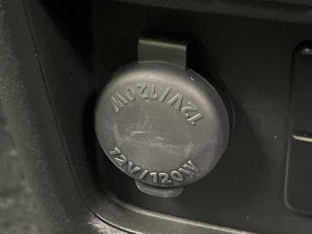 ハスラー ハイブリッドＧ　禁煙車　Ｋｅｎｗｏｏｄナビ　セーフティサポート　レーダークルーズコントロール　ＬＥＤヘッドライト　バックカメラ　前席シートヒーター　コーナーセンサー　ＥＴＣ　電動格納ミラー　オートエアコン（35枚目）