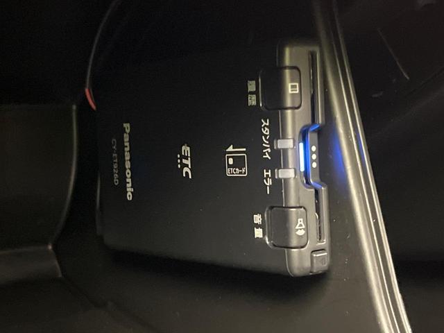 ハスラー ハイブリッドＧ　禁煙車　Ｋｅｎｗｏｏｄナビ　セーフティサポート　レーダークルーズコントロール　ＬＥＤヘッドライト　バックカメラ　前席シートヒーター　コーナーセンサー　ＥＴＣ　電動格納ミラー　オートエアコン（36枚目）