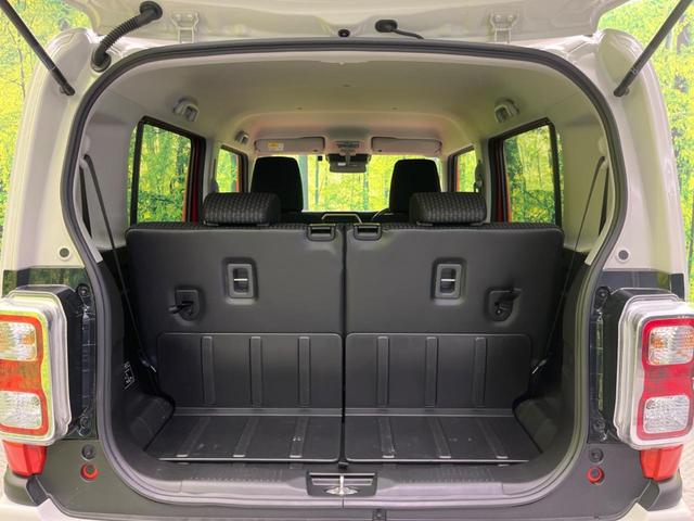 ハスラー ハイブリッドＧ　禁煙車　Ｋｅｎｗｏｏｄナビ　セーフティサポート　レーダークルーズコントロール　ＬＥＤヘッドライト　バックカメラ　前席シートヒーター　コーナーセンサー　ＥＴＣ　電動格納ミラー　オートエアコン（40枚目）