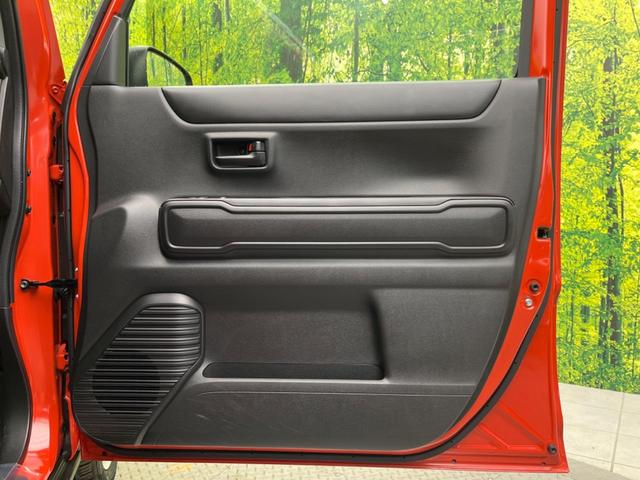 ハスラー ハイブリッドＧ　禁煙車　Ｋｅｎｗｏｏｄナビ　セーフティサポート　レーダークルーズコントロール　ＬＥＤヘッドライト　バックカメラ　前席シートヒーター　コーナーセンサー　ＥＴＣ　電動格納ミラー　オートエアコン（44枚目）