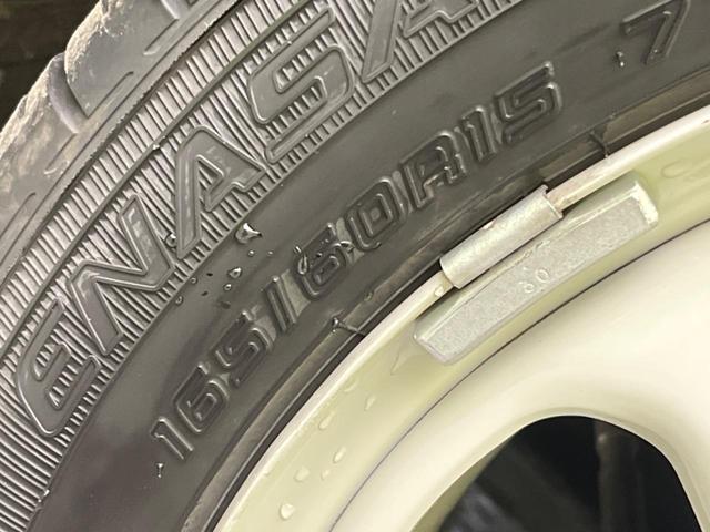 ハスラー ハイブリッドＧ　禁煙車　Ｋｅｎｗｏｏｄナビ　セーフティサポート　レーダークルーズコントロール　ＬＥＤヘッドライト　バックカメラ　前席シートヒーター　コーナーセンサー　ＥＴＣ　電動格納ミラー　オートエアコン（51枚目）