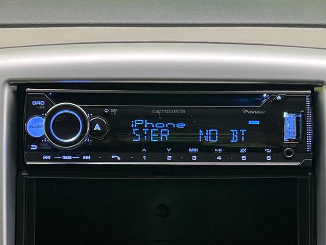 ワゴンＲ ＦＸ－Ｅ　禁煙車　ドライブレコーダー　ＥＴＣ　オートエアコン　キーレス　電動格納ミラー　ヘッドライトレベライザー　シートアンダートレイ　アームレスト（3枚目）