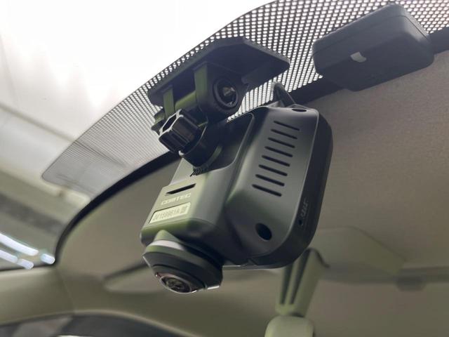 ワゴンＲ ＦＸ－Ｅ　禁煙車　ドライブレコーダー　ＥＴＣ　オートエアコン　キーレス　電動格納ミラー　ヘッドライトレベライザー　シートアンダートレイ　アームレスト（4枚目）