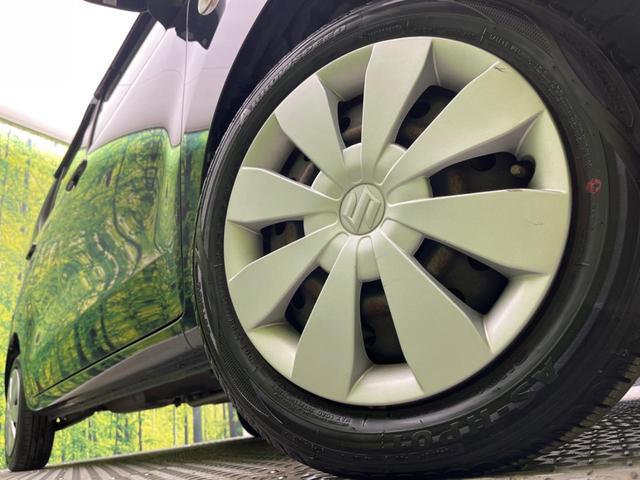 ワゴンＲ ＦＸ－Ｅ　禁煙車　ドライブレコーダー　ＥＴＣ　オートエアコン　キーレス　電動格納ミラー　ヘッドライトレベライザー　シートアンダートレイ　アームレスト（13枚目）