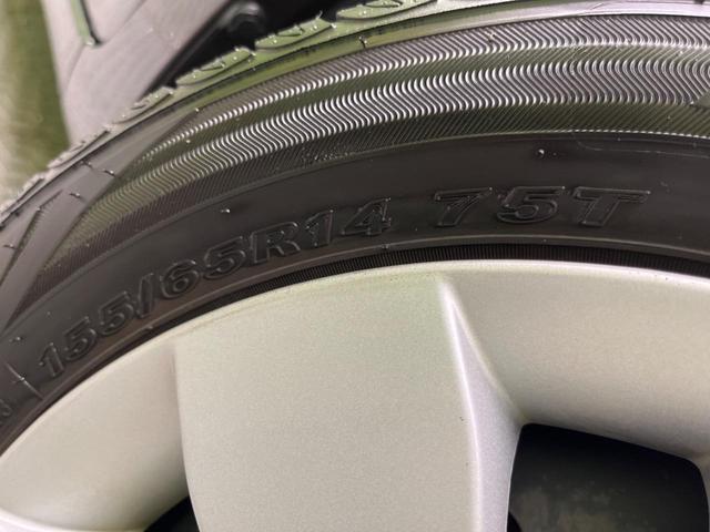 ワゴンＲ ＦＸ－Ｅ　禁煙車　ドライブレコーダー　ＥＴＣ　オートエアコン　キーレス　電動格納ミラー　ヘッドライトレベライザー　シートアンダートレイ　アームレスト（35枚目）