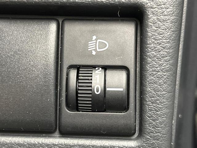 ワゴンＲ ＦＸ－Ｅ　禁煙車　ドライブレコーダー　ＥＴＣ　オートエアコン　キーレス　電動格納ミラー　ヘッドライトレベライザー　シートアンダートレイ　アームレスト（38枚目）