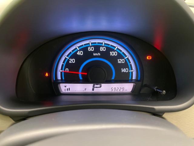 ワゴンＲ ＦＸ－Ｅ　禁煙車　ドライブレコーダー　ＥＴＣ　オートエアコン　キーレス　電動格納ミラー　ヘッドライトレベライザー　シートアンダートレイ　アームレスト（39枚目）