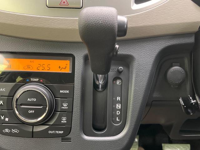 ワゴンＲ ＦＸ－Ｅ　禁煙車　ドライブレコーダー　ＥＴＣ　オートエアコン　キーレス　電動格納ミラー　ヘッドライトレベライザー　シートアンダートレイ　アームレスト（43枚目）