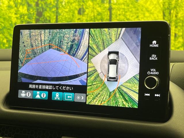 ＺＲ－Ｖ ｅ：ＨＥＶ　Ｚ　禁煙車　純正９型ディスプレイオーディオ　ホンダセンシング　アダプティブクルーズコントロール　ＬＥＤヘッドライト　全周囲カメラ　ブラインドスポットモニター　前席パワーシート　シートヒーター（6枚目）