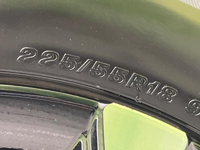 ＺＲ－Ｖ ｅ：ＨＥＶ　Ｚ　禁煙車　純正９型ディスプレイオーディオ　ホンダセンシング　アダプティブクルーズコントロール　ＬＥＤヘッドライト　全周囲カメラ　ブラインドスポットモニター　前席パワーシート　シートヒーター（29枚目）