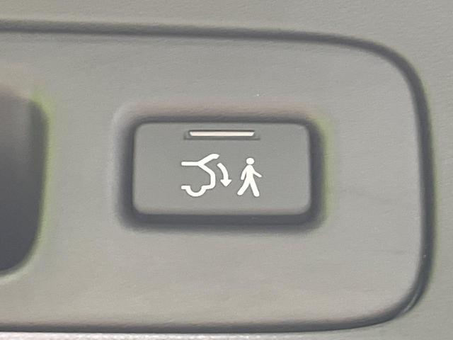 ＺＲ－Ｖ ｅ：ＨＥＶ　Ｚ　禁煙車　純正９型ディスプレイオーディオ　ホンダセンシング　アダプティブクルーズコントロール　ＬＥＤヘッドライト　全周囲カメラ　ブラインドスポットモニター　前席パワーシート　シートヒーター（33枚目）