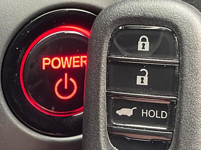 ＺＲ－Ｖ ｅ：ＨＥＶ　Ｚ　禁煙車　純正９型ディスプレイオーディオ　ホンダセンシング　アダプティブクルーズコントロール　ＬＥＤヘッドライト　全周囲カメラ　ブラインドスポットモニター　前席パワーシート　シートヒーター（34枚目）