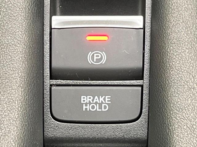 ＺＲ－Ｖ ｅ：ＨＥＶ　Ｚ　禁煙車　純正９型ディスプレイオーディオ　ホンダセンシング　アダプティブクルーズコントロール　ＬＥＤヘッドライト　全周囲カメラ　ブラインドスポットモニター　前席パワーシート　シートヒーター（46枚目）