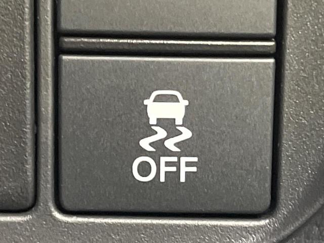 ＺＲ－Ｖ ｅ：ＨＥＶ　Ｚ　禁煙車　純正９型ディスプレイオーディオ　ホンダセンシング　アダプティブクルーズコントロール　ＬＥＤヘッドライト　全周囲カメラ　ブラインドスポットモニター　前席パワーシート　シートヒーター（55枚目）