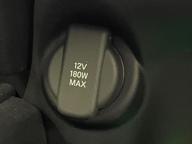 ＺＲ－Ｖ ｅ：ＨＥＶ　Ｚ　禁煙車　純正９型ディスプレイオーディオ　ホンダセンシング　アダプティブクルーズコントロール　ＬＥＤヘッドライト　全周囲カメラ　ブラインドスポットモニター　前席パワーシート　シートヒーター（60枚目）