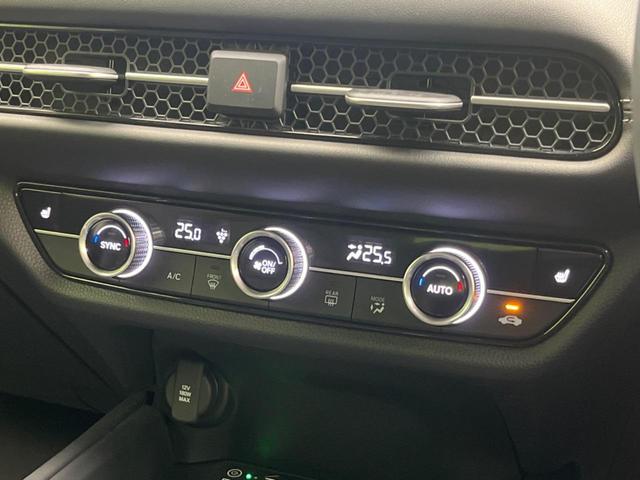 ＺＲ－Ｖ ｅ：ＨＥＶ　Ｚ　禁煙車　純正９型ディスプレイオーディオ　ホンダセンシング　アダプティブクルーズコントロール　ＬＥＤヘッドライト　全周囲カメラ　ブラインドスポットモニター　前席パワーシート　シートヒーター（61枚目）