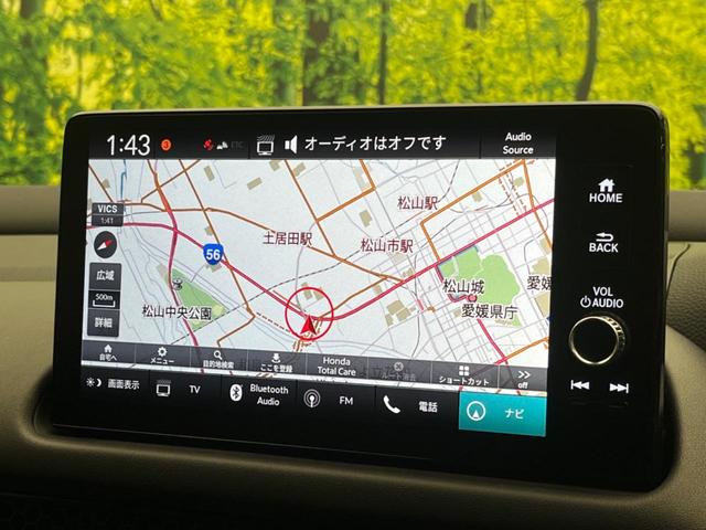 ＺＲ－Ｖ ｅ：ＨＥＶ　Ｚ　禁煙車　純正９型ディスプレイオーディオ　ホンダセンシング　アダプティブクルーズコントロール　ＬＥＤヘッドライト　全周囲カメラ　ブラインドスポットモニター　前席パワーシート　シートヒーター（64枚目）