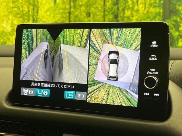 ＺＲ－Ｖ ｅ：ＨＥＶ　Ｚ　禁煙車　純正９型ディスプレイオーディオ　ホンダセンシング　アダプティブクルーズコントロール　ＬＥＤヘッドライト　全周囲カメラ　ブラインドスポットモニター　前席パワーシート　シートヒーター（66枚目）