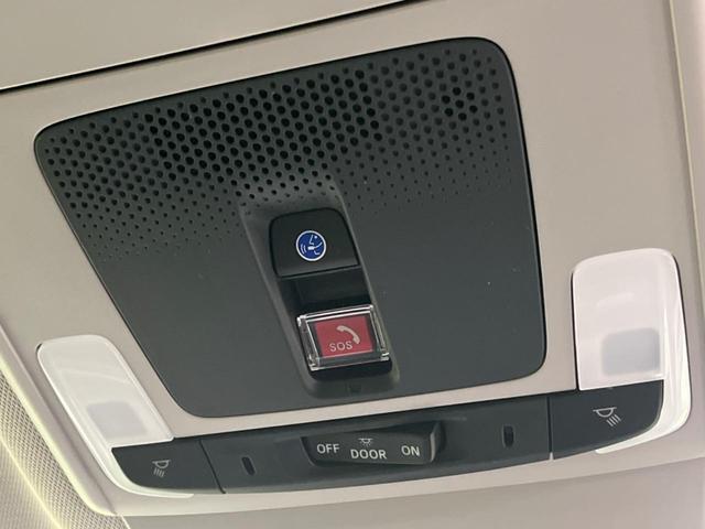 ＺＲ－Ｖ ｅ：ＨＥＶ　Ｚ　禁煙車　純正９型ディスプレイオーディオ　ホンダセンシング　アダプティブクルーズコントロール　ＬＥＤヘッドライト　全周囲カメラ　ブラインドスポットモニター　前席パワーシート　シートヒーター（67枚目）