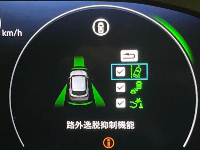 ＺＲ－Ｖ ｅ：ＨＥＶ　Ｚ　禁煙車　純正９型ディスプレイオーディオ　ホンダセンシング　アダプティブクルーズコントロール　ＬＥＤヘッドライト　全周囲カメラ　ブラインドスポットモニター　前席パワーシート　シートヒーター（69枚目）