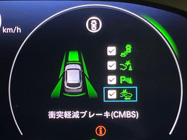 ＺＲ－Ｖ ｅ：ＨＥＶ　Ｚ　禁煙車　純正９型ディスプレイオーディオ　ホンダセンシング　アダプティブクルーズコントロール　ＬＥＤヘッドライト　全周囲カメラ　ブラインドスポットモニター　前席パワーシート　シートヒーター（70枚目）