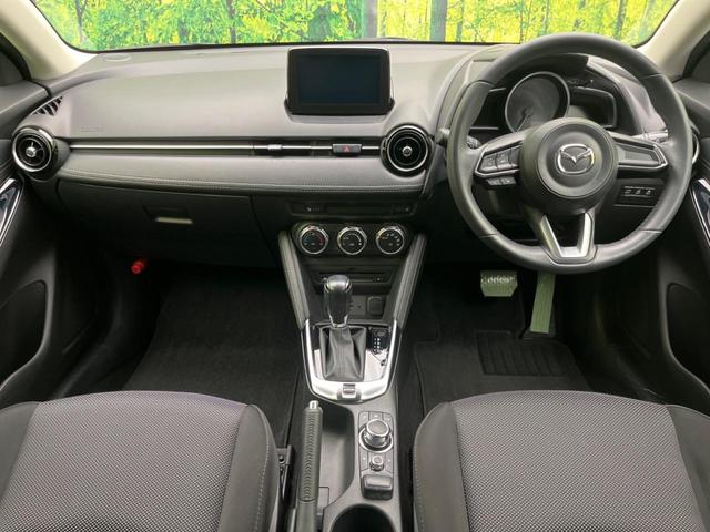 デミオ １３Ｓツーリング　禁煙車　マツダコネクトナビ　スマートシティブレーキサポート　ＬＥＤヘッドライト　バックカメラ　ドライブレコーダー　シートヒーター　オートエアコン　オートライト　ブラインドスポットモニター（2枚目）