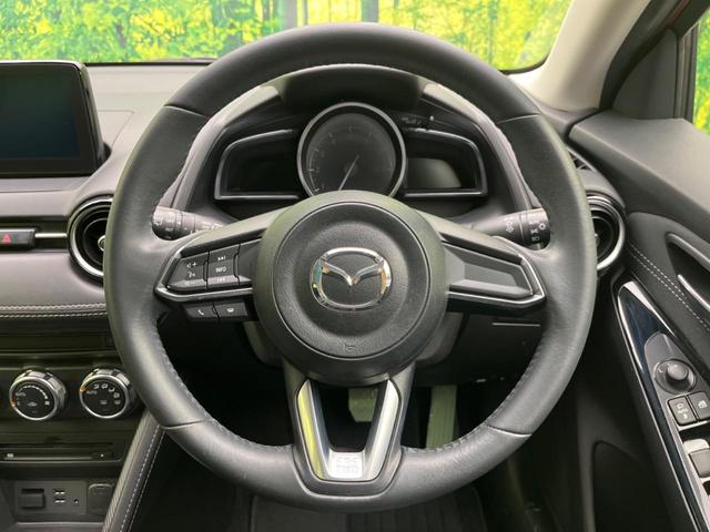 デミオ １３Ｓツーリング　禁煙車　マツダコネクトナビ　スマートシティブレーキサポート　ＬＥＤヘッドライト　バックカメラ　ドライブレコーダー　シートヒーター　オートエアコン　オートライト　ブラインドスポットモニター（11枚目）