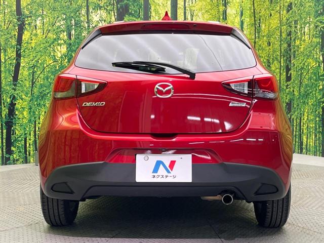 デミオ １３Ｓツーリング　禁煙車　マツダコネクトナビ　スマートシティブレーキサポート　ＬＥＤヘッドライト　バックカメラ　ドライブレコーダー　シートヒーター　オートエアコン　オートライト　ブラインドスポットモニター（15枚目）