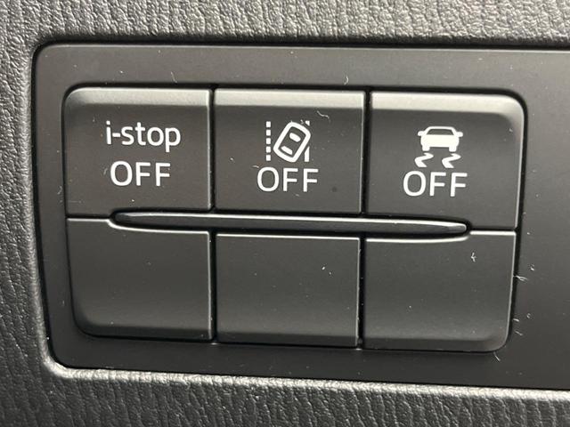 デミオ １３Ｓツーリング　禁煙車　マツダコネクトナビ　スマートシティブレーキサポート　ＬＥＤヘッドライト　バックカメラ　ドライブレコーダー　シートヒーター　オートエアコン　オートライト　ブラインドスポットモニター（30枚目）