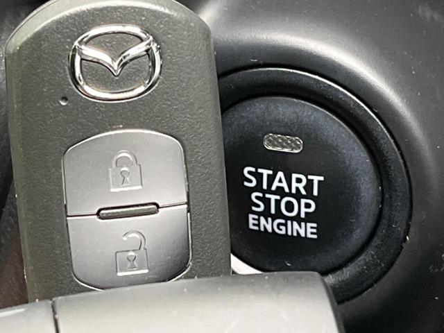 デミオ １３Ｓツーリング　禁煙車　マツダコネクトナビ　スマートシティブレーキサポート　ＬＥＤヘッドライト　バックカメラ　ドライブレコーダー　シートヒーター　オートエアコン　オートライト　ブラインドスポットモニター（36枚目）