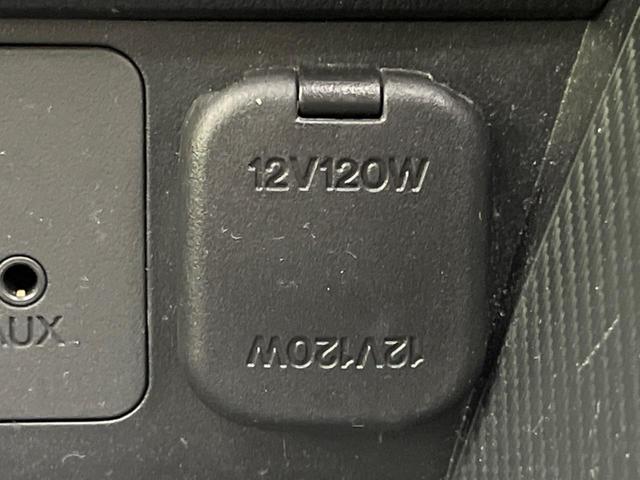 デミオ １３Ｓツーリング　禁煙車　マツダコネクトナビ　スマートシティブレーキサポート　ＬＥＤヘッドライト　バックカメラ　ドライブレコーダー　シートヒーター　オートエアコン　オートライト　ブラインドスポットモニター（39枚目）