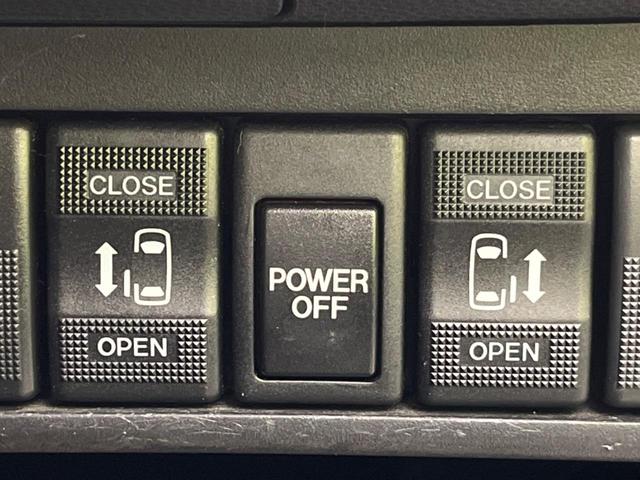 ビアンテ グランツ－スカイアクティブ　９型フローティングナビ　フリップダウンモニター　両側電動スライドドア　パドルシフト　ドライブレコーダー　スマートキー　ＨＩＤヘッドライト　ＥＴＣ（5枚目）