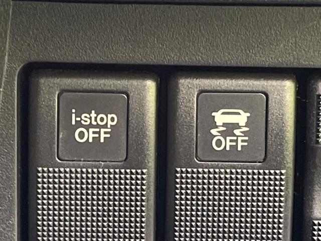 ビアンテ グランツ－スカイアクティブ　９型フローティングナビ　フリップダウンモニター　両側電動スライドドア　パドルシフト　ドライブレコーダー　スマートキー　ＨＩＤヘッドライト　ＥＴＣ（36枚目）