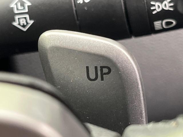 ビアンテ グランツ－スカイアクティブ　９型フローティングナビ　フリップダウンモニター　両側電動スライドドア　パドルシフト　ドライブレコーダー　スマートキー　ＨＩＤヘッドライト　ＥＴＣ（39枚目）