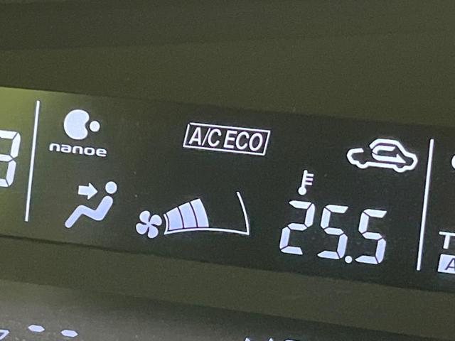 ビアンテ グランツ－スカイアクティブ　９型フローティングナビ　フリップダウンモニター　両側電動スライドドア　パドルシフト　ドライブレコーダー　スマートキー　ＨＩＤヘッドライト　ＥＴＣ（44枚目）