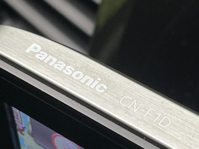 ビアンテ グランツ－スカイアクティブ　９型フローティングナビ　フリップダウンモニター　両側電動スライドドア　パドルシフト　ドライブレコーダー　スマートキー　ＨＩＤヘッドライト　ＥＴＣ（45枚目）