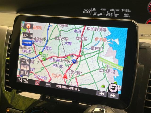 ビアンテ グランツ－スカイアクティブ　９型フローティングナビ　フリップダウンモニター　両側電動スライドドア　パドルシフト　ドライブレコーダー　スマートキー　ＨＩＤヘッドライト　ＥＴＣ（46枚目）