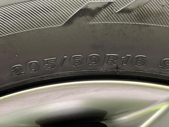 ビアンテ グランツ－スカイアクティブ　９型フローティングナビ　フリップダウンモニター　両側電動スライドドア　パドルシフト　ドライブレコーダー　スマートキー　ＨＩＤヘッドライト　ＥＴＣ（51枚目）