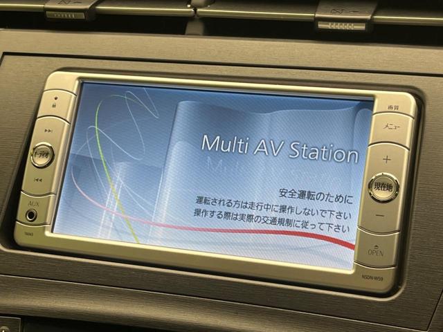 プリウス Ｌ　禁煙車　純正ナビ　スマートキー　電動格納ミラー　オートエアコン　純正１５インチアルミホイール　ステアリングスイッチ　電動格納ミラー　地デジ　ヘッドライトレベライザー（3枚目）