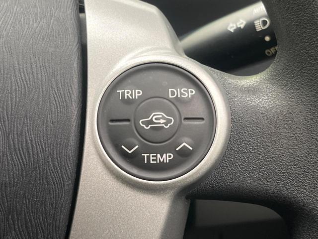 プリウス Ｌ　禁煙車　純正ナビ　スマートキー　電動格納ミラー　オートエアコン　純正１５インチアルミホイール　ステアリングスイッチ　電動格納ミラー　地デジ　ヘッドライトレベライザー（40枚目）