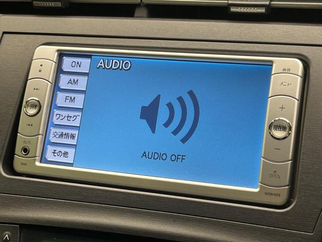 プリウス Ｌ　禁煙車　純正ナビ　スマートキー　電動格納ミラー　オートエアコン　純正１５インチアルミホイール　ステアリングスイッチ　電動格納ミラー　地デジ　ヘッドライトレベライザー（48枚目）