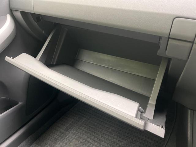 プリウス Ｌ　禁煙車　純正ナビ　スマートキー　電動格納ミラー　オートエアコン　純正１５インチアルミホイール　ステアリングスイッチ　電動格納ミラー　地デジ　ヘッドライトレベライザー（51枚目）