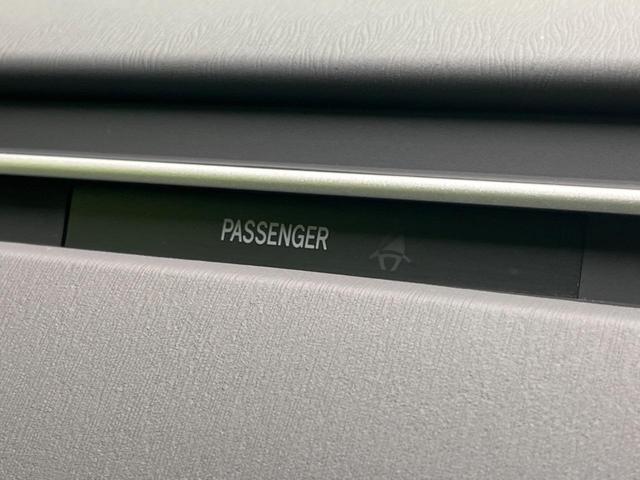 プリウス Ｌ　禁煙車　純正ナビ　スマートキー　電動格納ミラー　オートエアコン　純正１５インチアルミホイール　ステアリングスイッチ　電動格納ミラー　地デジ　ヘッドライトレベライザー（52枚目）