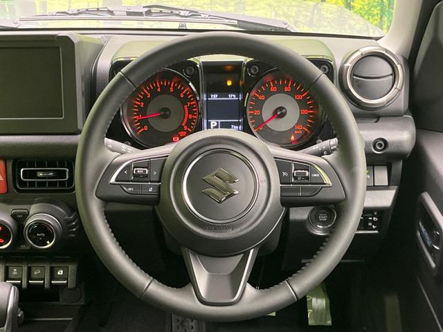 ジムニー XC 届出済未使用車 ターボ車 スズキセーフティーサポート ブラインドスポットモニター クルーズコントロール 前席シートヒーター スマートキー 純正16インチアルミホイール LEDヘッドライト(11枚目)