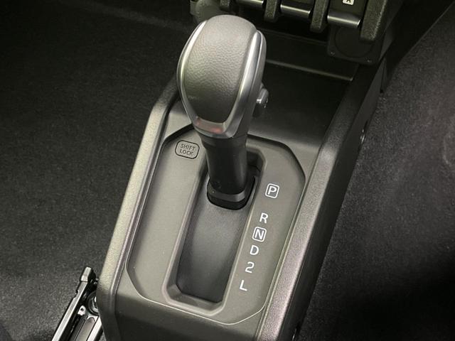 ジムニー XC 届出済未使用車 ターボ車 スズキセーフティーサポート ブラインドスポットモニター クルーズコントロール 前席シートヒーター スマートキー 純正16インチアルミホイール LEDヘッドライト(23枚目)
