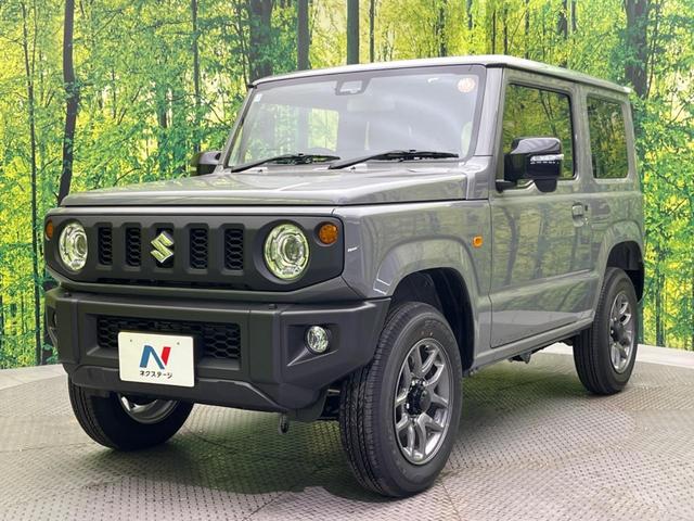 ジムニー XC 届出済未使用車 ターボ車 スズキセーフティーサポート ブラインドスポットモニター クルーズコントロール 前席シートヒーター スマートキー 純正16インチアルミホイール LEDヘッドライト(24枚目)
