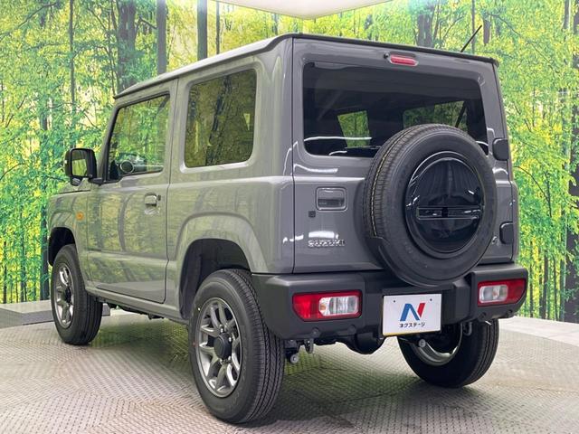 ジムニー XC 届出済未使用車 ターボ車 スズキセーフティーサポート ブラインドスポットモニター クルーズコントロール 前席シートヒーター スマートキー 純正16インチアルミホイール LEDヘッドライト(32枚目)